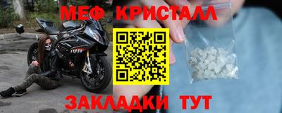 твердый Бузулук