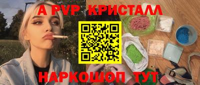 твердый Бузулук