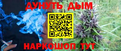 твердый Бузулук
