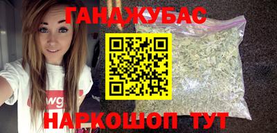 твердый Бузулук