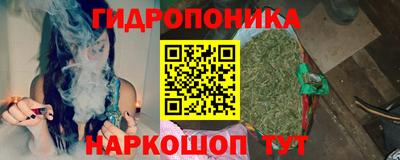 твердый Бузулук