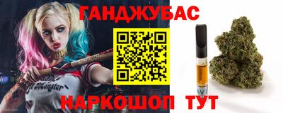 твердый Бузулук