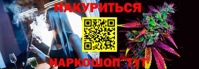 твердый Бузулук