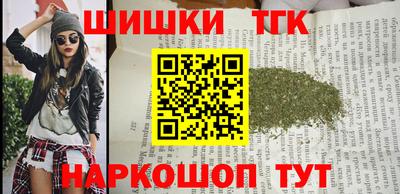 твердый Бузулук