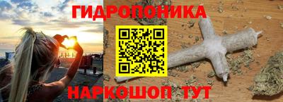 твердый Бузулук