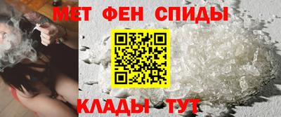 твердый Бузулук