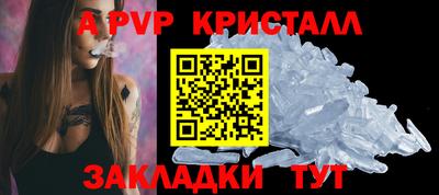 твердый Бузулук