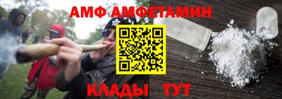 твердый Бузулук